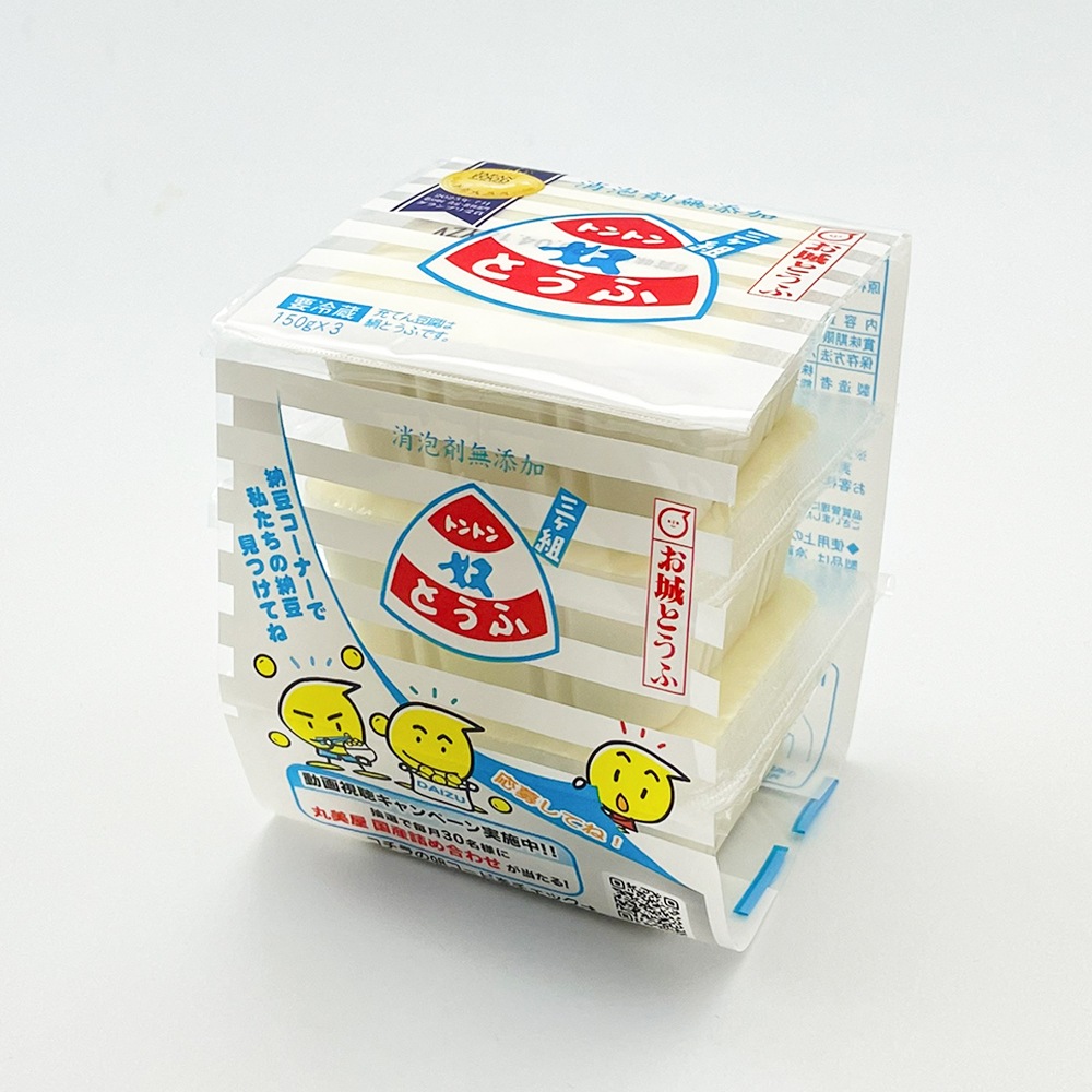 トントン奴とうふ