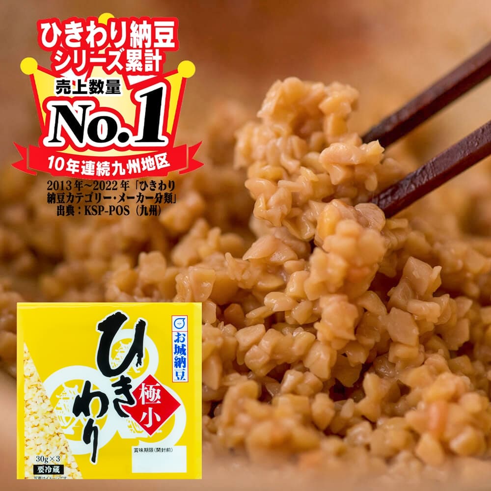 極小ひきわり納豆