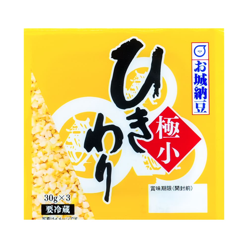 極小ひきわり納豆