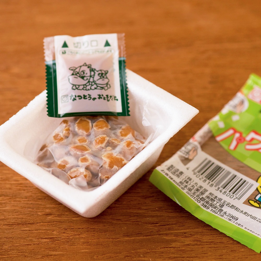 国産パワーキッズ