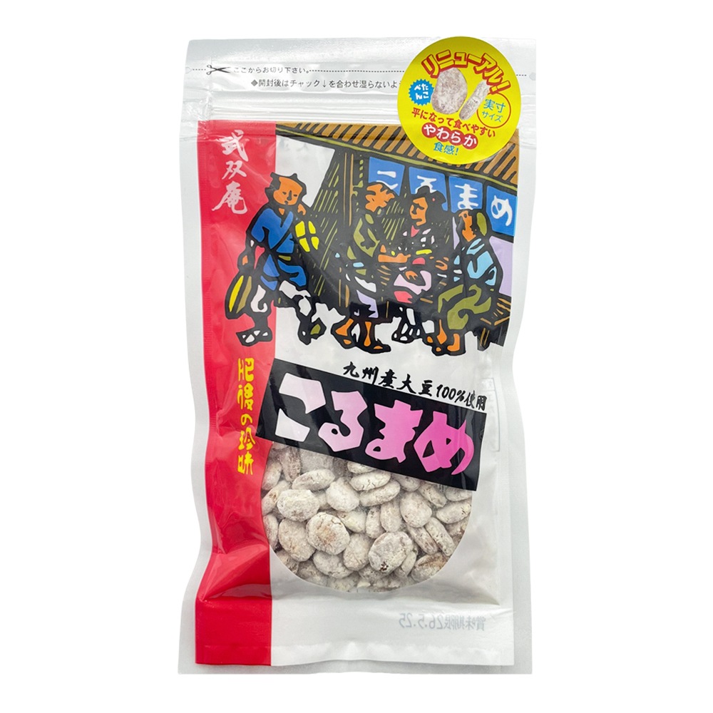 こるまめ