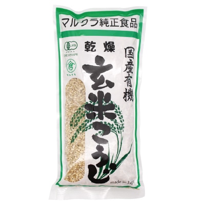 マルクラ　乾燥玄米こうじ 500g×10 国産有機 マルクラ)国産有機乾燥玄米こうじ500g | 安心の無添加、オーガニック