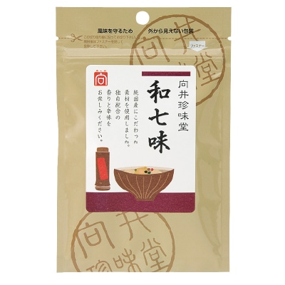さらにお値下げしました＊ユニーク珍品＊井戸型　向付　出汁入れ 向井珍味堂)香辛料〈和七味〉10g | 安心の無添加、オーガニック・自然
