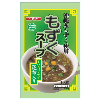 マルサン)もずくスープ〈FD〉1食 | 安心の無添加、オーガニック