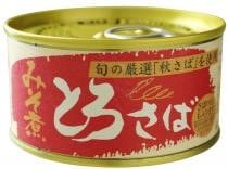 (千葉産直)とろさば・みそ煮180g【2027年2月頃再開予定】