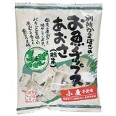 (別所蒲鉾)お魚チップス・あおさ40g