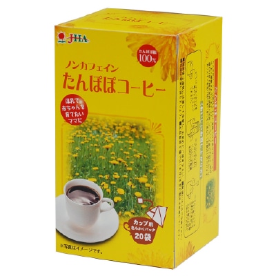 ゼンヤクノー)たんぽぽコーヒー・カップ用40g(2g×20袋) | 安心の無添加