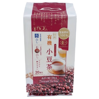 3月31日までポイントアップ】(菱和園)国産有機小豆茶TB100g(20袋