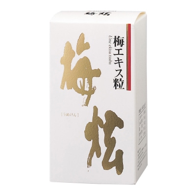 ウメケン)梅エキス粒〈梅?〉90g | 安心の無添加、オーガニック・自然