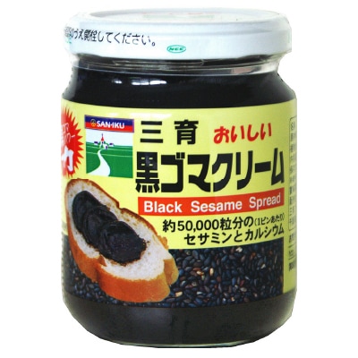 くろごま 三育)黒ゴマクリーム190g | 安心の無添加、オーガニック・自然食品の