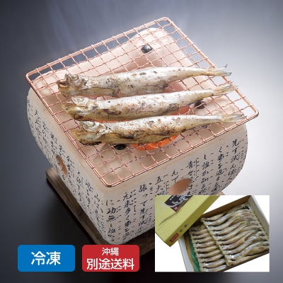 (北海道広尾産)本ししゃも３０尾【ギフトのし短冊可】