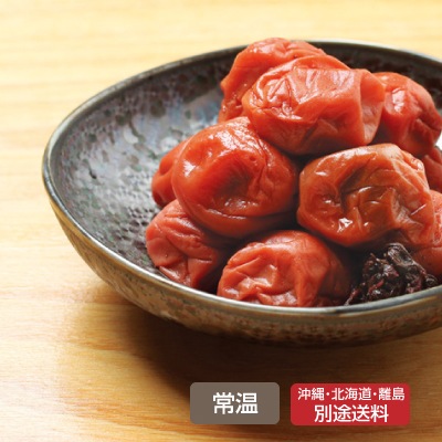 ムソー　有機・梅干しギフト500g　【ギフト_のし紙可】【送料無料】