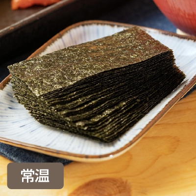 みえぎょれん)桑名産・特選焼海苔 3缶【ギフト_のし短冊可】【送料無料