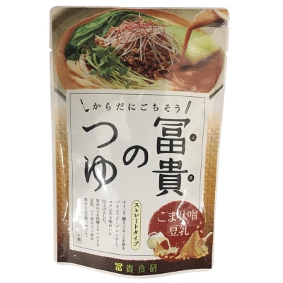 冨貴)冨貴のつゆ・ごま味噌豆乳180g | 安心の無添加、オーガニック