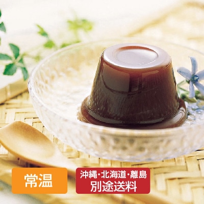 (遠藤製餡)あんこ屋さんの水ようかん詰合せ　【ギフト_のし可】【送料無料】