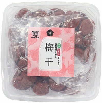 (ムソー)有機梅干し＜徳用＞1kg（数量限定）