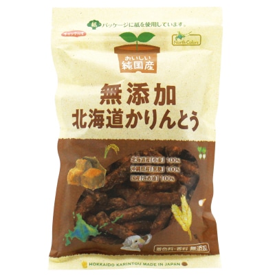 かりんとう 楽天市場】【ふるさと納税】黄金かわらけかりんとう 60g 4袋 or 8袋