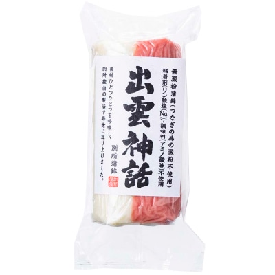 かまぼこ 予約【単品おせち：冷蔵】かまぼこ出雲神話〈紅白〉1本(180g) | 安心の