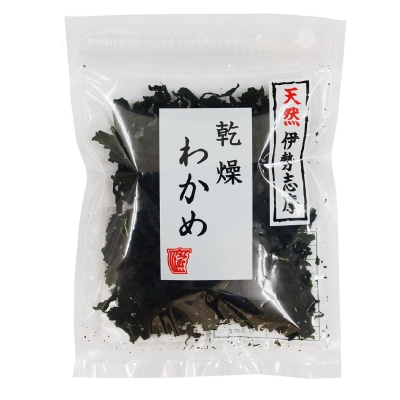 乾燥わかめ雑貨店 宝海草)天然伊勢志摩産・乾燥わかめ8g | 安心の無添加、オーガニック