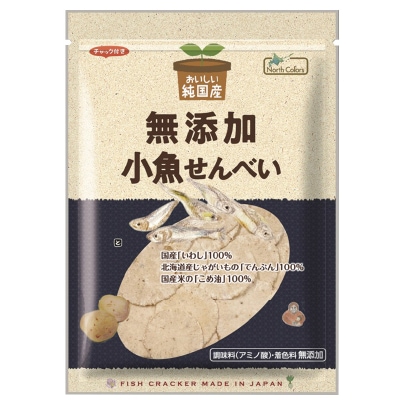 ノースカラーズ)純国産小魚せんべい65g | 安心の無添加、オーガニック