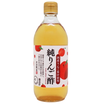 りんりんさん専用ページ りんりん