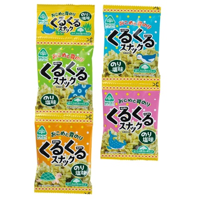 サンコー)くるくるスナックのり塩10g×4 | 安心の無添加、オーガニック