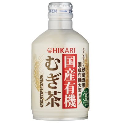 ヒカリ)国産有機むぎ茶275g | 安心の無添加、オーガニック・自然食品の