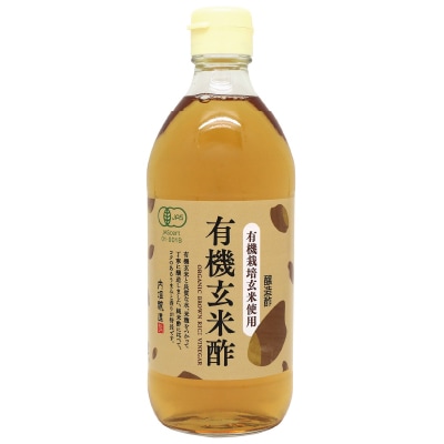 (内堀)有機・玄米酢500ml