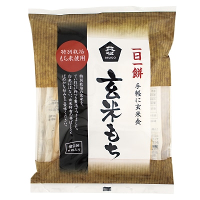 み*ん様 【色選４回、リピーター続出】静岡県産餅米まんげつもち」白米（玄米変更可 _1024_230913230108.webp