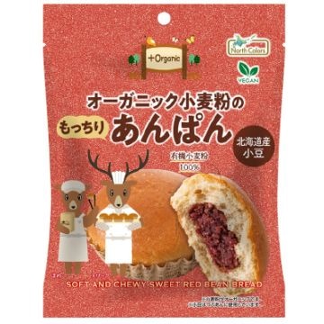☆あんパン☆様 オーダー分 ☆あんパン☆様 オーダー分 あんぱん
