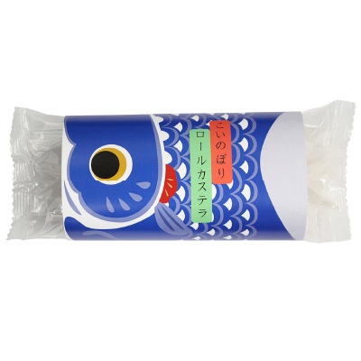 (端午)こいのぼりロールカステラ1本