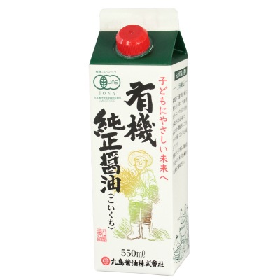 (マルシマ)有機純正醤油・紙パック550ml