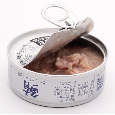 (伊藤食品)あいこちゃん銀のまぐろ水煮70g×3