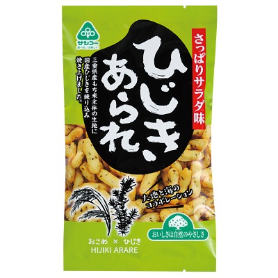 (サンコー)ひじきあられ55g