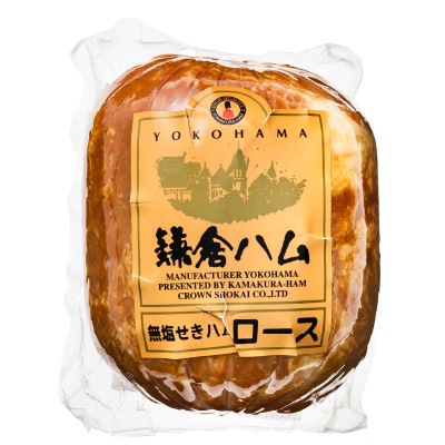 予約【単品おせち:冷蔵】鎌倉ハム・ロースハム400g