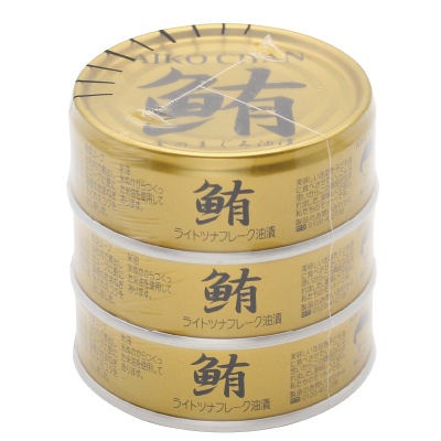 (伊藤食品)あいこちゃん金のまぐろ油漬70g×3