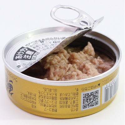 未開封！あいこちゃん まぐろ油漬けフレーク 70g x 12缶×5箱（60缶） 楽天市場】缶詰 伊藤食品 あいこちゃん ツナ缶 ツナ油漬けフレーク 70g