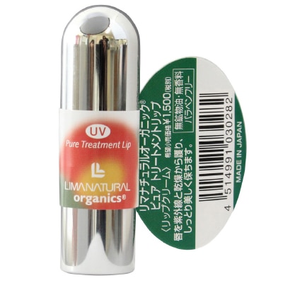 (L.Nオーガニック)ピュアトリートメントリップ3g