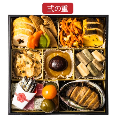 （10/1～予約開始）ムソーの満足のバリエーション44品目おせち3～4人前「雅」セット　【配送時間指定不可・送料無料】