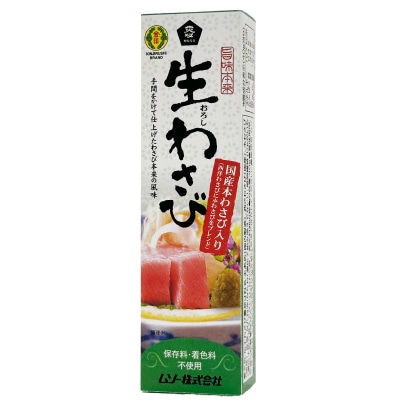 (ムソー)旨味本来・生わさびチューブ入り40g