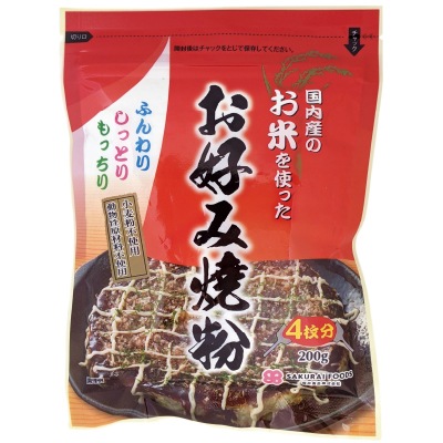 (桜井)お米を使ったお好み焼粉200g