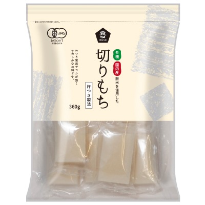 予約【単品おせち：常温】有機白米切りもち360g