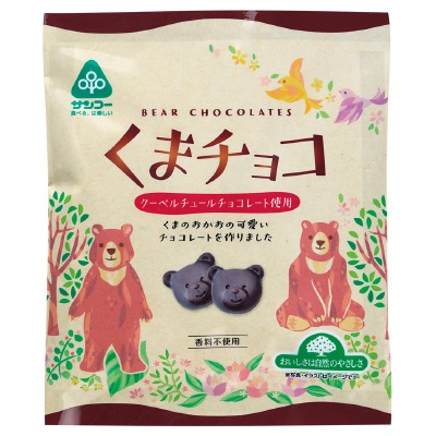 (サンコー)くまチョコ50g