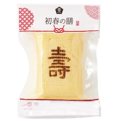 予約【単品おせち：冷蔵】だし巻(有精卵使用)200g