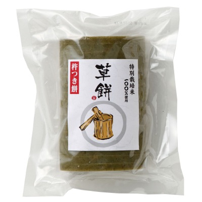 予約【単品おせち:常温】国内産特別栽培米使用・杵つき草餅500g
