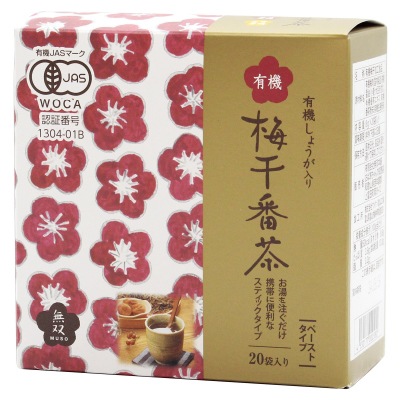 (無双本舗)有機梅干番茶・スティック8g×20