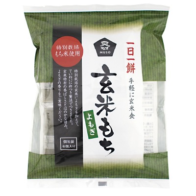 (ムソー)玄米もち･よもぎ<特別栽培米使用>270g(6個)