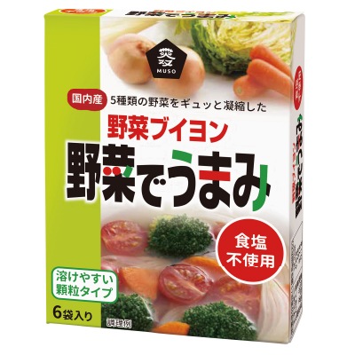 (ムソー)野菜でうまみ(食塩無添加)3.5g×6