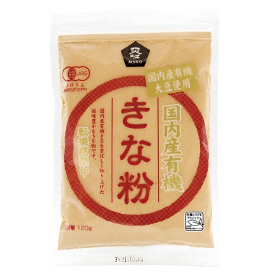 (ムソー)国内産有機きな粉（転換期間中）120g