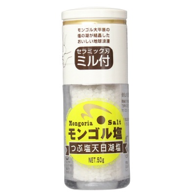 (木曽路物産)モンゴル塩(ミル付き)50g